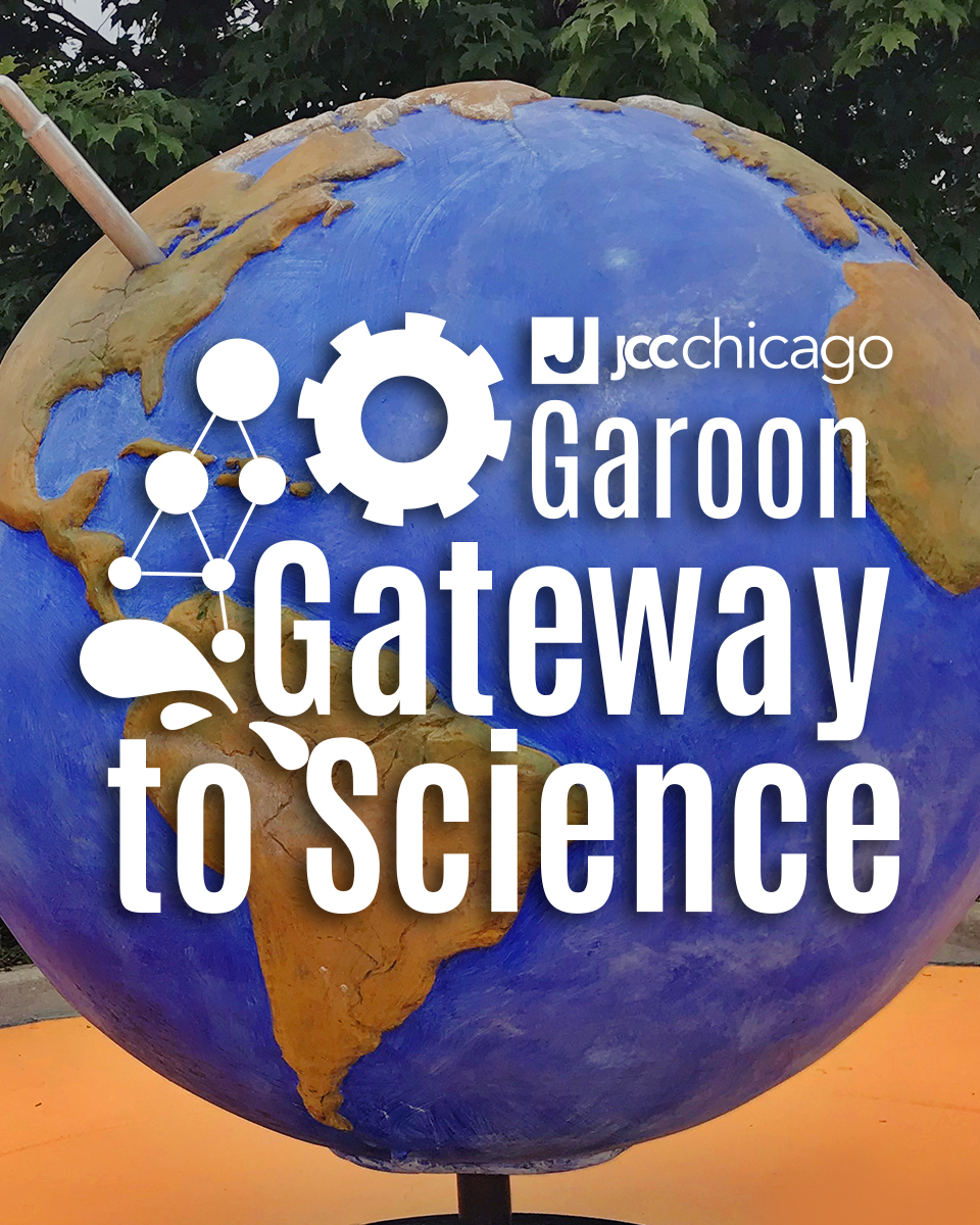 GAROON GATEWAY TO SCIENCE