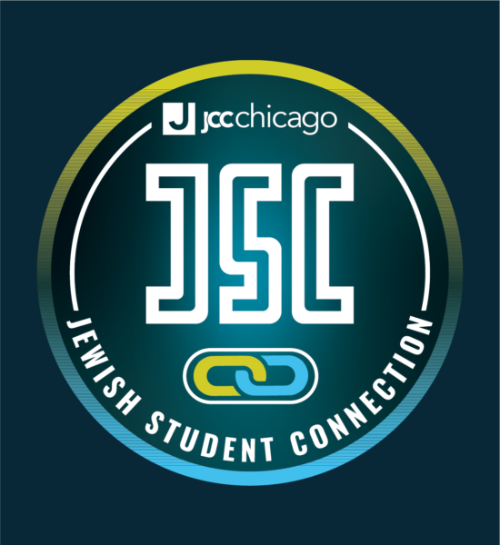 JSC Logo_PRIMARY copy