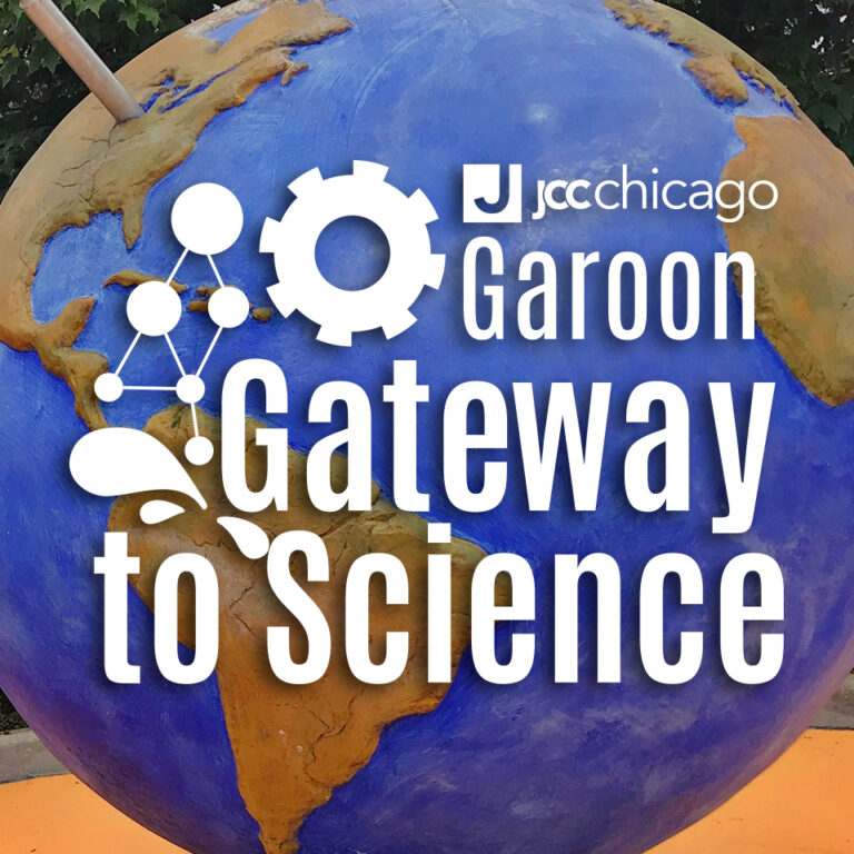 Garoon Gateway to Science