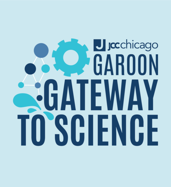 Garoon Logo_550x600-01